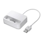 iPod/iPhone4・3GS対応クレードル ホワイト ACA-CRADLE2W