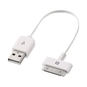 iPod/iPhone 3G用USBケーブル ホワイト KB-IPUSBW