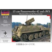 MC7204 [1/72 sWS ロケットランチャー42型]