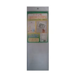 AIR-C621A [トイレの換気扇ホコリ取り]