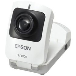 限定価格セール！ EPSON エプソン - ヨドバシ.com ELPIU02 通販 電子黒板ユニット プロジェクター、ホームシアター