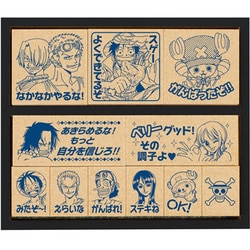 ヨドバシ Com ビバリー Beverly Sdh 049 ワンピース 木製ごほうびスタンプ 通販 全品無料配達 ヨドバシ Com ビバリー Beverly Sdh 049 ワンピース 木製ごほうびスタンプ 通販 全品無料配達