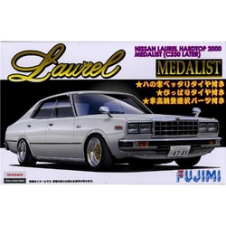 新しい フジミ模型 - ヨドバシ.com FUJIMI 4Dr C230ローレル ID169 1/24 日産