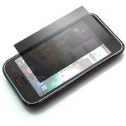 GALAXYS用覗き見防止フィルム RX-GALAXYS03