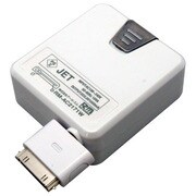iPhone用巻取り式AC充電器1000m RM-AC2171W
