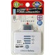 RM-2217LBF FOMA用リチウム充電器電池残量チェック
