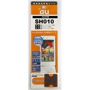 FGSH010 ファインガード　SH010用