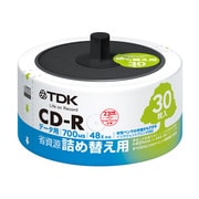 データ用 CD-R700MB 48倍速対応 30枚 スピンドルケース対応 詰め替え用メディア CD-R80PWDX30RF
