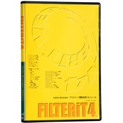 FILTERiT4 (v4.4) Macintosh版 [Macソフト]