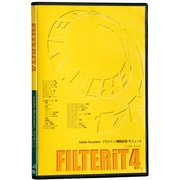 FILTERiT4 (v4.4) Windows版 [Windowsソフト]