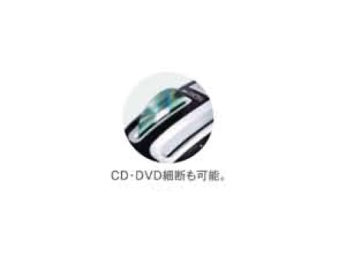 数量限定SALE - ヨドバシ.com GBC パーソナルシュレッダ03CDX ジービーシー その他