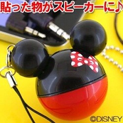 CANDY MUSIC(ミニー) 新伝導ポータブルスピーカー