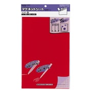 マク-301R マグネットシート