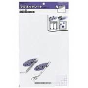 マク-301W マグネット シート