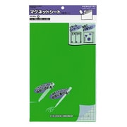 マク-301G マグネットシート