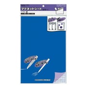 マク-301B マグネットシート