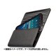 Galaxy Tab SC-01C用 高強度ナイロンケース ブラック CM013000