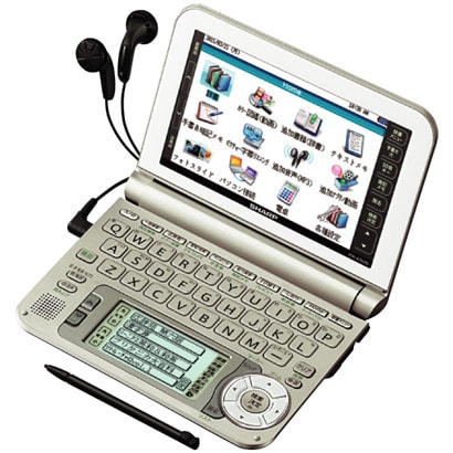 Brain(ブレーン) 120コンテンツ収録 電子辞書 カラー液晶搭載 生活総合系モデル ホワイト PW-A7000W