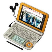 Brain(ブレーン) 120コンテンツ収録 電子辞書 カラー液晶搭載 生活総合系モデル ゴールド PW-A7000N