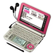 Brain(ブレーン) 120コンテンツ収録 電子辞書 カラー液晶搭載 生活総合系モデル ライトピンク PW-A7000P