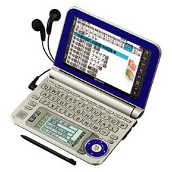 Brain(ブレーン) 120コンテンツ収録 電子辞書 カラー液晶搭載 生活総合系モデル ブルー PW-A7000A