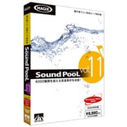 Sound PooL vol.11 [Windows/Mac]