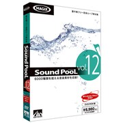 Sound PooL vol.12 [Windows/Mac]