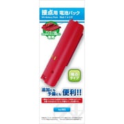 ANS-W015RD [Wii用のせるだけリモコン充電セット 接点用 電池パック レッド]
