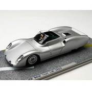 BZ533 ローバー BRM LM1963 テストカー [ミニカー]