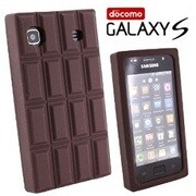 カカオ Galaxy S　チョコレートシリコンケース