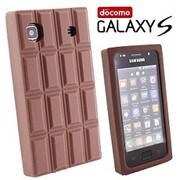 Galaxy S　チョコレートシリコンケース(ミルク)