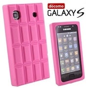 ストロベリー Galaxy S　チョコレートシリコンケース
