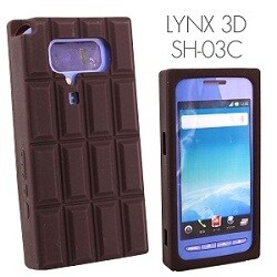 チョコレートシリコンケース [LYNX用 カカオ]