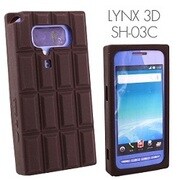 チョコレートシリコンケース [LYNX用 カカオ]