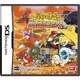 デジモンストーリー 超（スーパー）クロスウォーズ レッド [DSソフト]