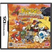 デジモンストーリー 超（スーパー）クロスウォーズ レッド [DSソフト]