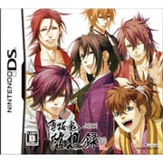 薄桜鬼 随想録DS 通常版 [DSソフト]