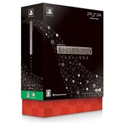 遙かなる時空の中で5 トレジャーBOX [PSPソフト]