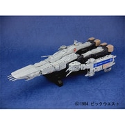 フィギュア 1/3000完全変形SDF-1マクロス