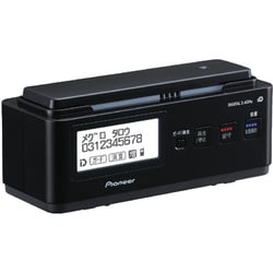 ヨドバシ.com - パイオニア PIONEER 電話機 ブラック TF-FN2005