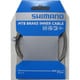 SUS MTBブレーキ インナーケーブル  1.6mmx2050mm Y80098210