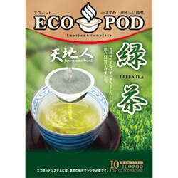 EPTC001 [エコポッド 天地人 緑茶 デバイスタイル「EP-1」専用]