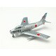7389 F-86 第82航空隊 岩国 [航空機模型]
