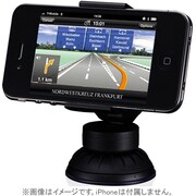 JTM-PH-000001 [Just Mobile Xtand Go for iPhone 4 & 3GS]