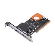 eSATA対応 PCI接続 インターフェイスカード LCI-PCS