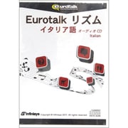 Eurotalk リズム イタリア語 [オーディオCD]