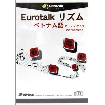 Eurotalk リズム ベトナム語 [オーディオCD]