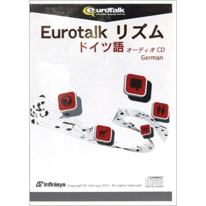 Eurotalk リズム ドイツ語 [オーディオCD]