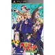 学園ヘタリア Portable 通常版 [PSPソフト]