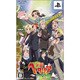 学園ヘタリア Portable 限定版 [PSPソフト]